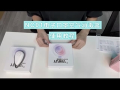 NC01_ পরিধানযোগ্য এয়ার পিউরিফায়ার