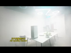 স্মার্টফোন কন্ট্রোল সহ বড় রুমের জন্য হোম এয়ার পিউরিফায়ার