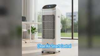 ওয়েপোট্যাট এয়ার পিউরিফায়ার ইএসপি ওয়াইফাই অ্যাপ কন্ট্রোল